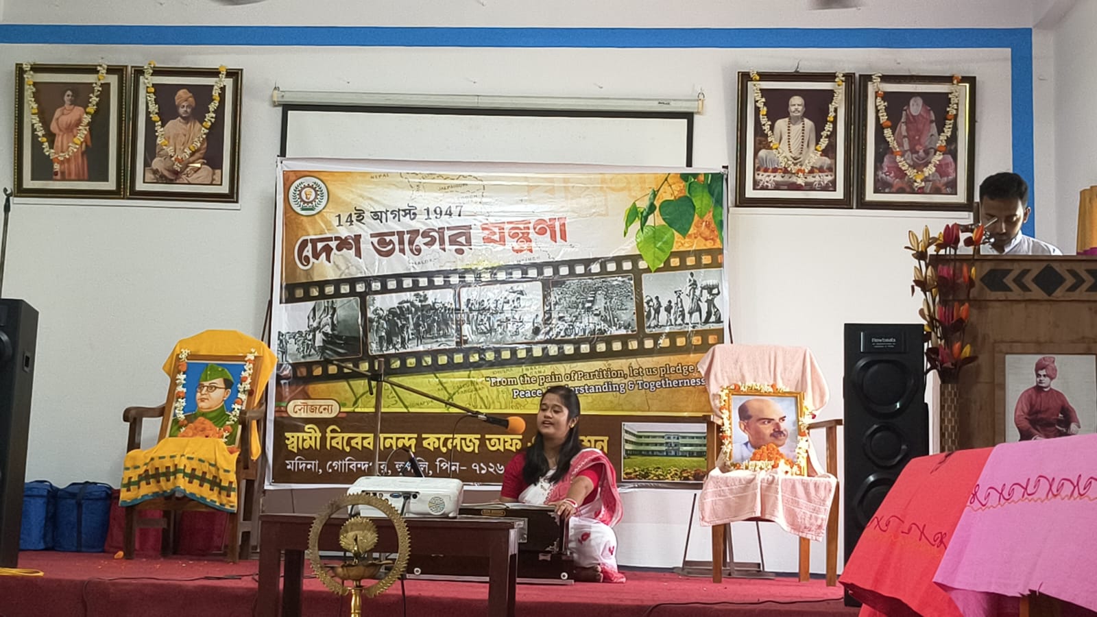 14th August: Report on: Remembrance of the partition of Bengal, 2026