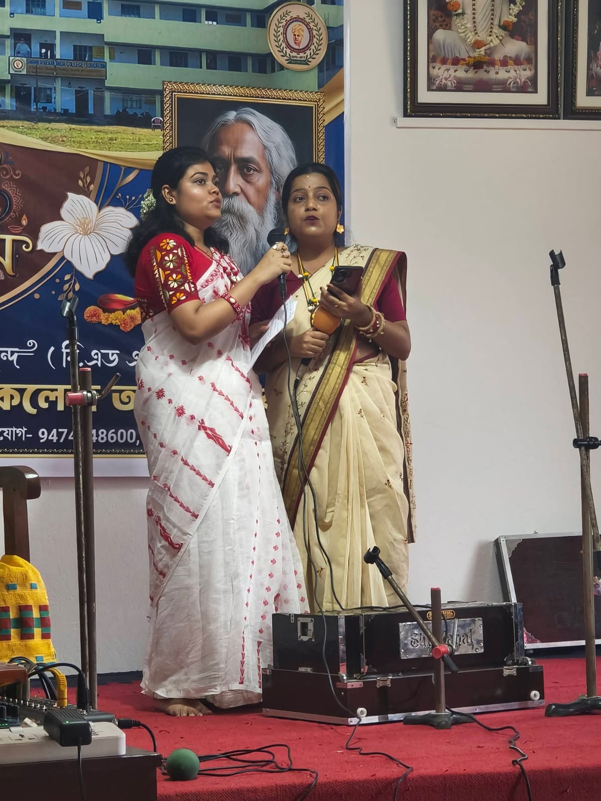 রবীন্দ্রজয়ন্তীর' 2026