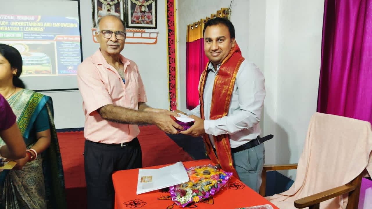 National Saminar’2026