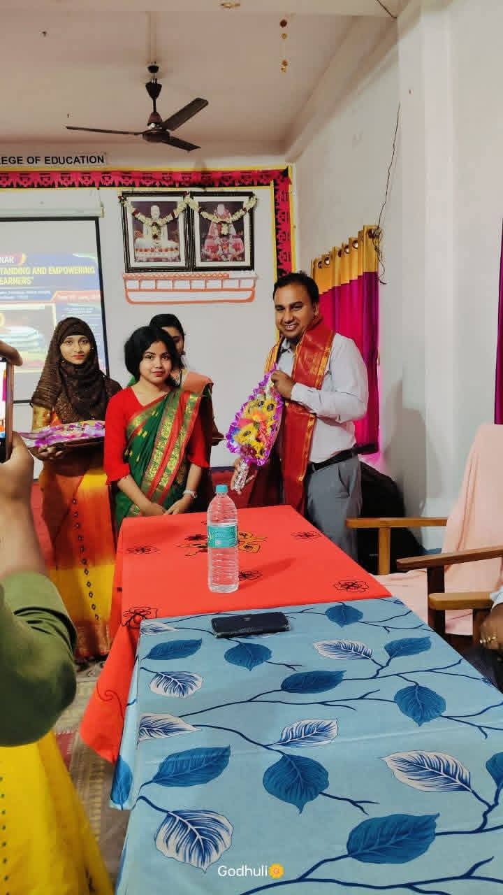 National Saminar’2026